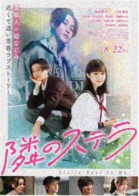 密室大逃脱 异次元空间新作